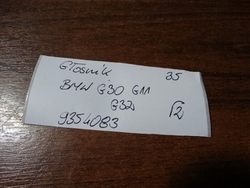 фото thumb №3, Идеальный динамик ask bmw g30 g11 g32 1