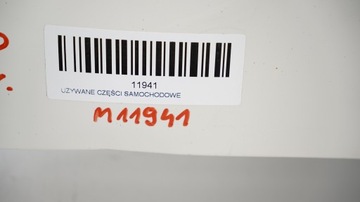 фото thumb №7, Крило лівий перед fiat 500 07-14r 268