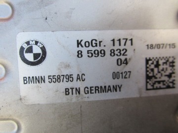 фото thumb №9, Bmw g01 g02 x5 g05 x6 g06 g07 b57 радіаторів вихлопних газів 8599832 клапан egr оригінал