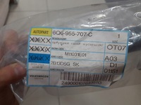 фото thumb №5, Рычаг дворники na зад vw seat skoda 6q6955707c