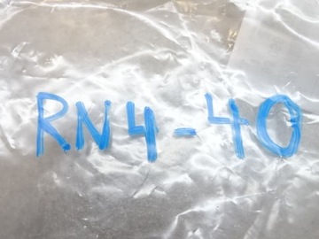 фото thumb №10, Peugeot 5008 рестайлінг захист маскувальна накладка ременя перегородка проти recyrk chł pow