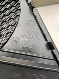 фото thumb №4, Захист динаміка лівий перед audi a4 b8 8k0035419