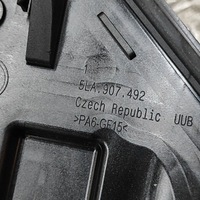 фото thumb №7, Skoda enyaq iv 2021 кабель do зарядки автомобиля электрический