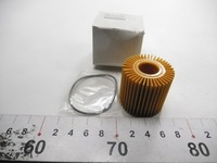 фото thumb №6, Фільтр оливи subaru trezia оригінальний номер 415231110