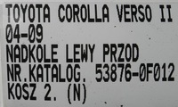 фото thumb №10, Toyota corolla verso ii 04-09 подкрылок левая левый перед передние 53876-0f012