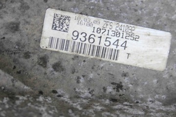 фото thumb №11, Коробка передач коробки передач audi a8 d3 4e2, 4e8 kzc 3.0l дизель 171kw 2009