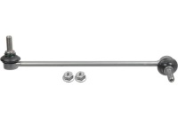 фото thumb №1, Lemforder соединитель тяга стабилизатора перед p bmw ix3 g08 x3 g01 x3