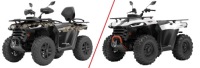 ПЛАСТИКОВЫЙ КОЗЫРЕК БАМПЕРА ПЕРЕДНЕГО ATV Segway Snarler AT5 500