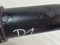 фото thumb №4, Trafic iii vivaro b 1.6 dci шланг шланг турбіни