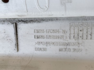 фото thumb №6, Ford galaxy mk4 ковзун підсилювач zdrzaka зад