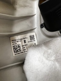 фото thumb №8, Защита обшивка стойка b среднего правое porsche cayenne coupe 9y3 9y0