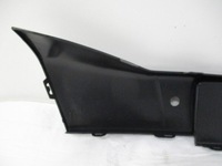 фото thumb №8, Ds4 lift молдинг pod номерний знак бампер перед