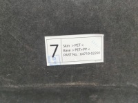 фото thumb №9, Toyota corolla e210 e21 21 обшивка кришки задній багажника i інше елементи