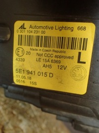 Фара перед ліва skoda octavia 3 3 рестайлінг  full led Доставка, фото thumb