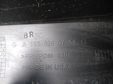 фото thumb №6, Планка порогова накладка mercedes ml w166 amg