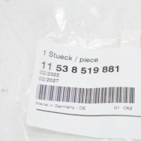 Bmw 5 f10 система охолодження прокладка profilu турбонагнітача 11538519881 Ціна, фото thumb