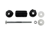 фото thumb №3, З'єднувач стабілізатора задня