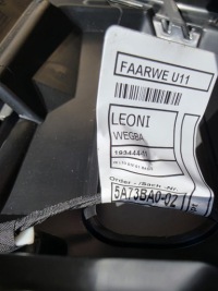 фото thumb №15, Bmw x1 u11 xline бампер перед передний новый 6xpdc жгут комплектный eu 475