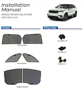 фото thumb №15, Шторки land rover range rover velar 2017- защитные накладки ролеты солнцезащитный