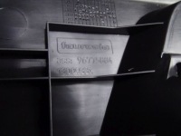 фото thumb №7, Peugeot 308 ii t9 13-21 туннель средний 96775884 1300934x