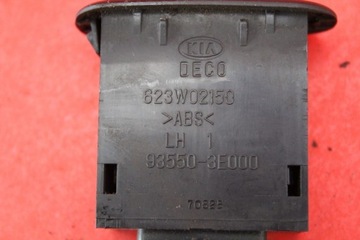 фото thumb №7, Кнопка відкривання кришки кришки заливання пального 623w02150 kia sorento 1 i