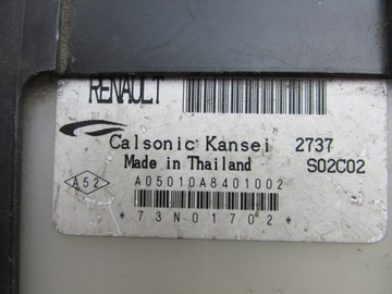 фото thumb №9, Модуль блок керування кондиціонера renault laguna iii