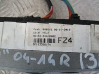 Панель воздуховод 13308174 opel astra h 1.8 b 16 v 04-14 r. универсал Недорого, фото thumb