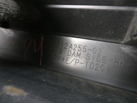 фото thumb №11, Mitsubishi outlander ii планка порогова накладка права поріг праві