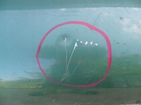 фото thumb №4, Opel frontera b u99 1999 2000 2001 2002 капот