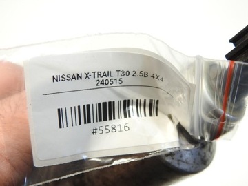 SKRAPLACZ OSUSZACZ NISSAN X-TRAIL T30 2.5