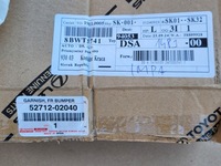 фото thumb №11, Молдинг бампера лівий перед toyota corolla e21 hb оригінал nowa