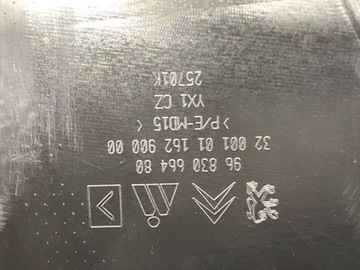 фото thumb №15, Капот консоль панель citroen c3 picasso 09-22