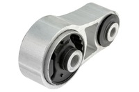 фото thumb №1, Подушка двигателя