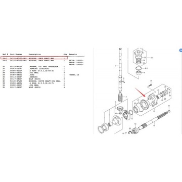 Нижняя крышка картера подвесного двигателя Suzuki 4T DF70/80/90.