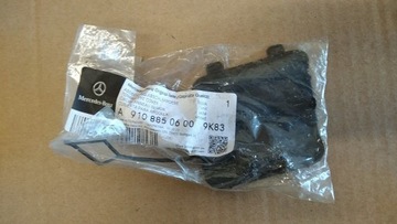 фото thumb №1, Mercedes sprinter iii w910 w907 2018- заглушка фаркоп перед оригінал вживана