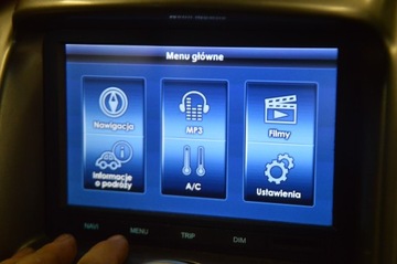 фото thumb №4, Навигация дисплей chevrolet captiva рестайлинг
