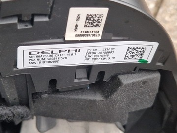 фото thumb №16, Peugeot 208 i 2008 руль кожа мульти 98084115zd красная nić 12-2019