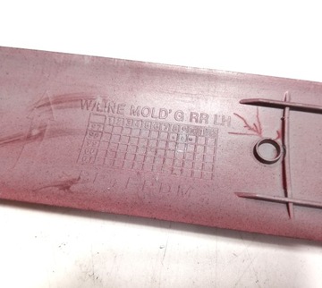 фото thumb №3, Планка дверь левый зад hyundai atos 8773102000 oe!