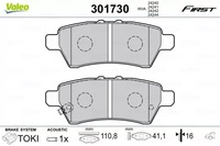 фото thumb №1, Гальмівні колодки ham. nissan pathfinder 2.5 дизель 301730