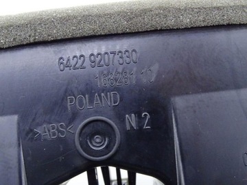 фото thumb №6, Bmw 1 f21 11-19 решітка повітропровід тунелю зад 920733009 9207330 64229207330