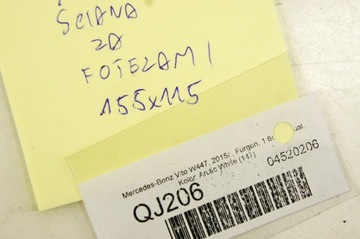 фото thumb №6, Qj206 mercedes vito w447 стіна перегородка кузов