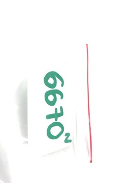 фото thumb №6, Mercedes vito w447 w448 отбойник капота a0009989640