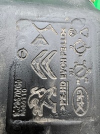 фото thumb №7, Peugeot 3008 ii бак топлива citroen c5 aircross 1.6 гибрид