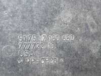 фото thumb №9, Bmw e70 e71 x5m защита нижняя двигателя 7180632