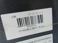 фото thumb №12, Volvo xc60 ii бампер задня 17r--