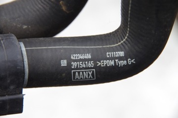 фото thumb №7, Дополнительный pomapa циркуляции воды opel insignia b 13592756