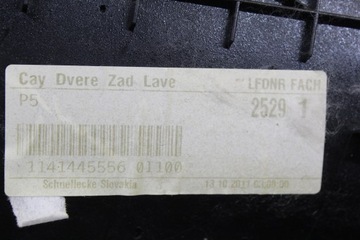 фото thumb №10, Обивка боковина дверь левый зад porsche cayenne ii 7p5867211