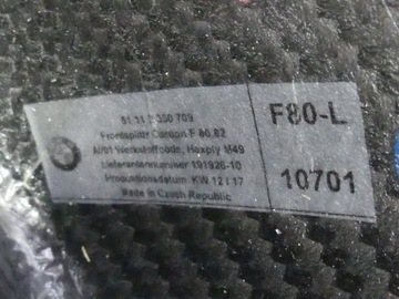 фото thumb №8, Bmw m3 f80 m4 f82 f83 накладка бампера карбон mperformance левая правая