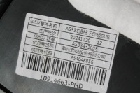 Захист стійка середнього b права 10914659-pmc 10914663-phd mg hs ii 24- Ціна, фото thumb