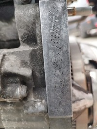 фото thumb №8, Dacia dokker duster ii 1.6 h4md738 двигун комплект